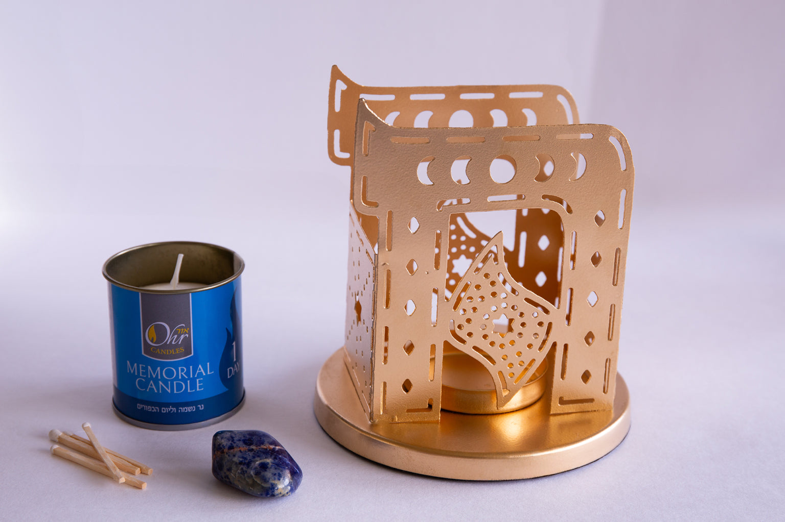 Jewish Mourning Ritual Set